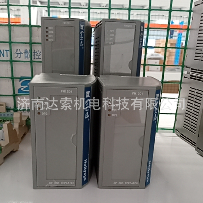 和利时主控制器FM802 FM803 FM910 FM1202主控单元
