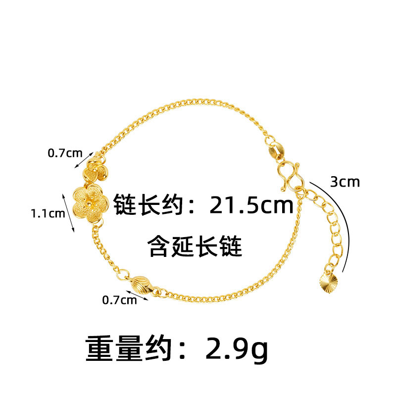 Vietnam Sha Jin simple pulsera de flores elegantemente femenina en línea lo mismo insfeng alta sensación de fábrica de suministro al por mayor