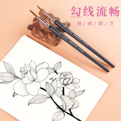 Marie G1220 Wolf Hair Hooking Brush for Hand-painted Watercolor Gouache Chinese Painting Line Drawing Brush Nail Art Oil Painting Hooking Brush
