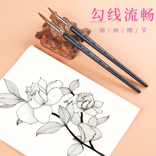 Marie G1220 Wolf Hair Hooking Brush for Hand-painted Watercolor Gouache Chinese Painting Line Drawing Brush Nail Art Oil Painting Hooking Brush