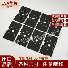 evaκd_|Դȼ_|Ƭ ^d|Ƭ