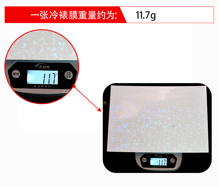 4290e2c8b0eb2fde3fcecec068c882