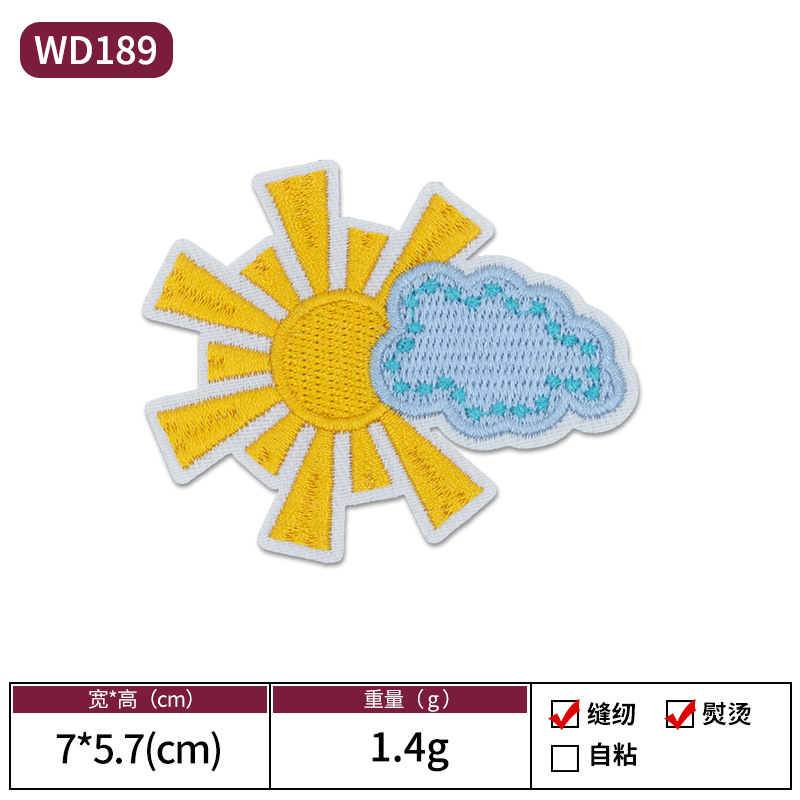 Verano vacaciones de playa tema bordado pegatinas de tela bikini soleado playa estilo hawaiano Patch Zhangzai