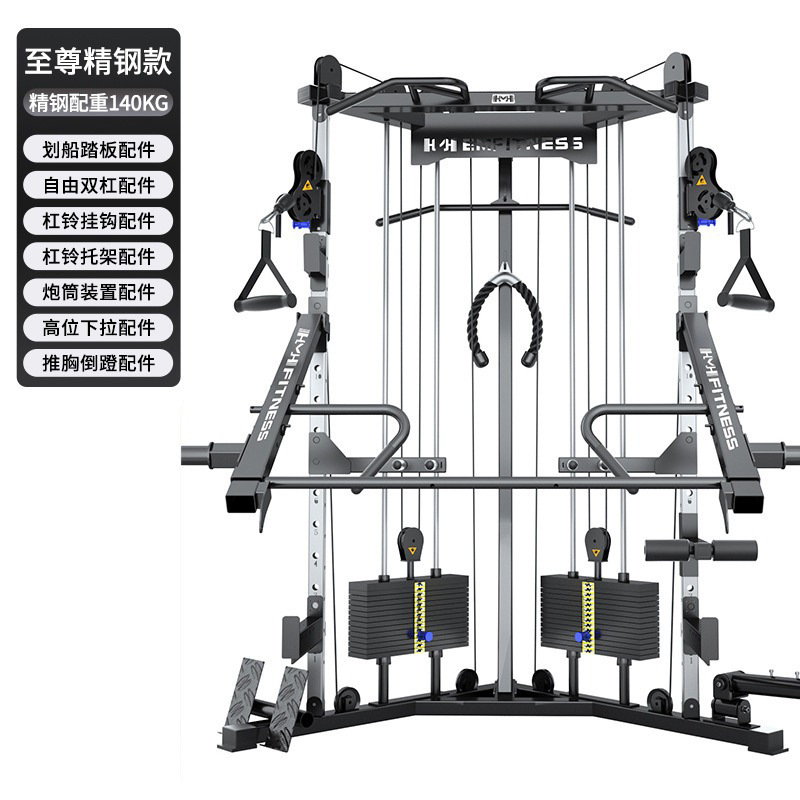 Entrenador de pájaros pequeños para ejercicios de fitness multifuncional para el hogar dispositivo de entrenamiento integral para el hogar dispositivo de abrazadera de pecho combinación de marco de cuclillas
