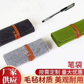 毛毡;电脑包;花盆容器