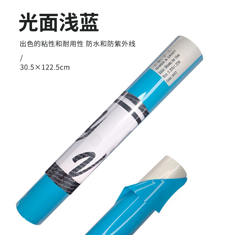 Película de grabado Karving, superficie lisa y mate, adhesivo de color sólido vinyl, adecuado para cricut, silhouette, etc.