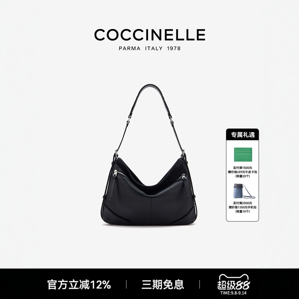 Coccinelle New Genuine Leather Women's Handbag Top Grain Cowhide Shoulder Bag Large Capacity Fashion Underarm Bag Motorcycle Bag - Thumbnail 2