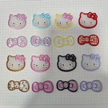 可爱清透果冻Kt猫蝴蝶结配件diy头饰发夹鞋花手工材料手机壳配件