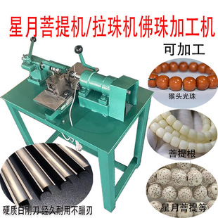 ��������܇������C�˼���^������܇��Cֱ�����ʹ�׳��͙C