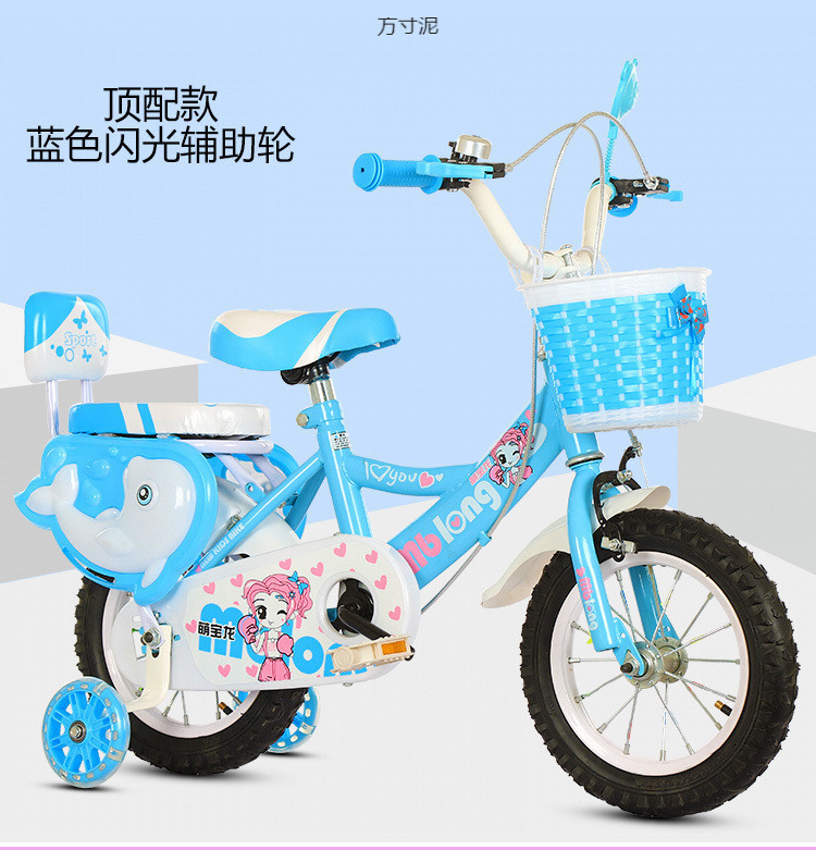 /O1CN01wOk9l81lMkBYZ0a2G_!!2220541164805-0-cib.jpg