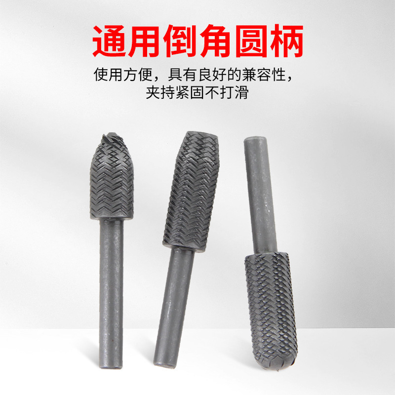 木工ロータリーファイル木材軟金属錆取り硬材研磨拡張電動研削ヘッド 5 個セットエンボスファイル|undefined