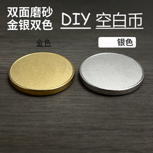 �羳ƽ��2D��40mm�հ׎�UV�����ӡ�ӹ������Ą��̄�С�YƷ�o���