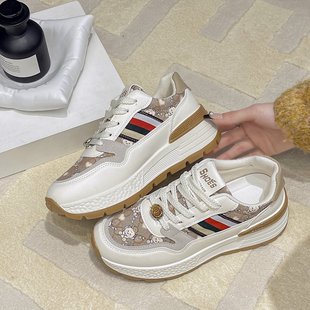 Super Versatile Sneakers, Comfortable and Lightweight Off-White Other Adult Men's Rubber Plastic Leap