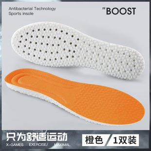 boostЬ�|��Ů��ܛ��ʺ���\�Ӝp��͸�������Ƿ�����ʹ�ߏ����m