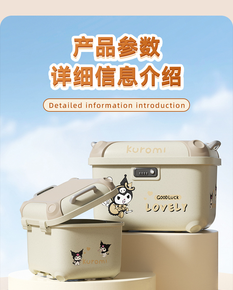 Universal Electric Vehicle Trunk, Motorcycle Rear Trunk, Aima Scooter, Large Capacity Waterproof Storage Trunk