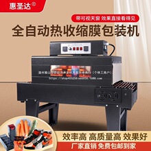 ���}�_�t�⾀���տs�C���տsĤ���b�Cȫ�Ԅӟ�����Ԅӟ�sĤ�C