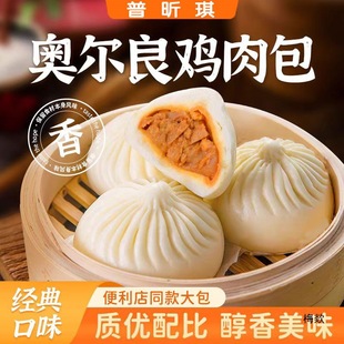 �W�����u�����ʹ�����ك��r���������ʳ����ӟ���ζ���