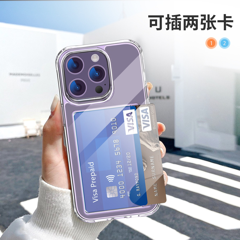 Suitable for Ip15Promax/17/14/13/12/11/18Promax Four-Corner Anti-Fall Side Card-Inserting Phone Case 16 Suitable for Ip15Promax/17/14/13/12/11/18Promax Four-Corner Anti-Fall Side Card-Inserting Phone Case 16