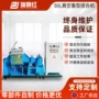 定制真空重型高粘度捏合机