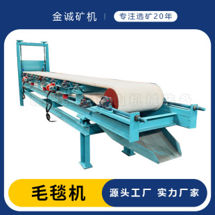 �x�Vë̺�C΢�����V������Oβ�V���շ��x��ë�Ԅӑ���ʽë̺�C