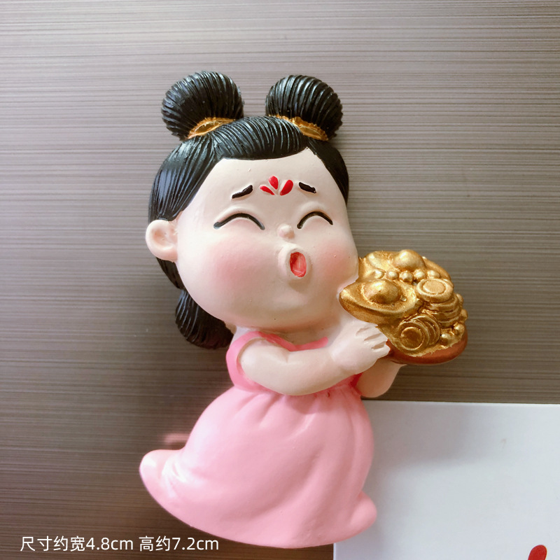 Yuanbao 소녀를 들고 있는 갈색 분홍색 치마 ★ ★