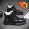 Model B: Black (plus velvet)