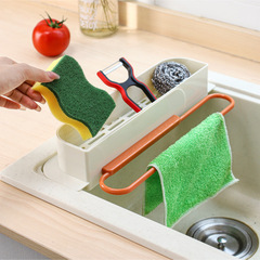 Kitchen sink multi-purpose adjustable expandable dish rack, drain rack for dish towels and sponges, creative vegetable washing and draining basket