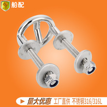 ���ò��P���������� 63mm��ˮȦ ��ͧ��~����ͧ ��ͧ��ͧ