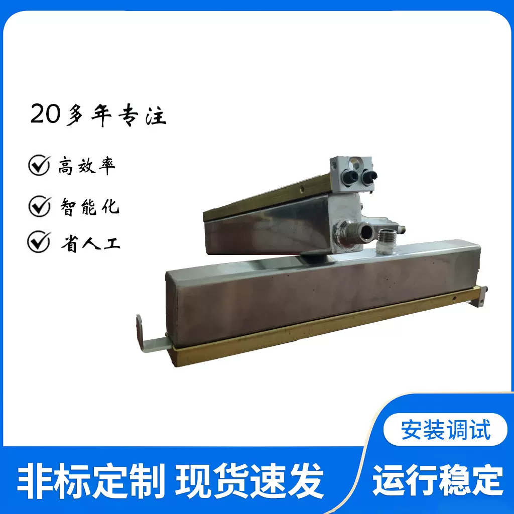 火焰表面处理器 PEPP材质瓶子表面专用烧火处理机 丝印前处理设备