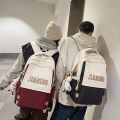 書包女學院風大學生高中學生電腦背包初中生小學生大容量雙肩包男