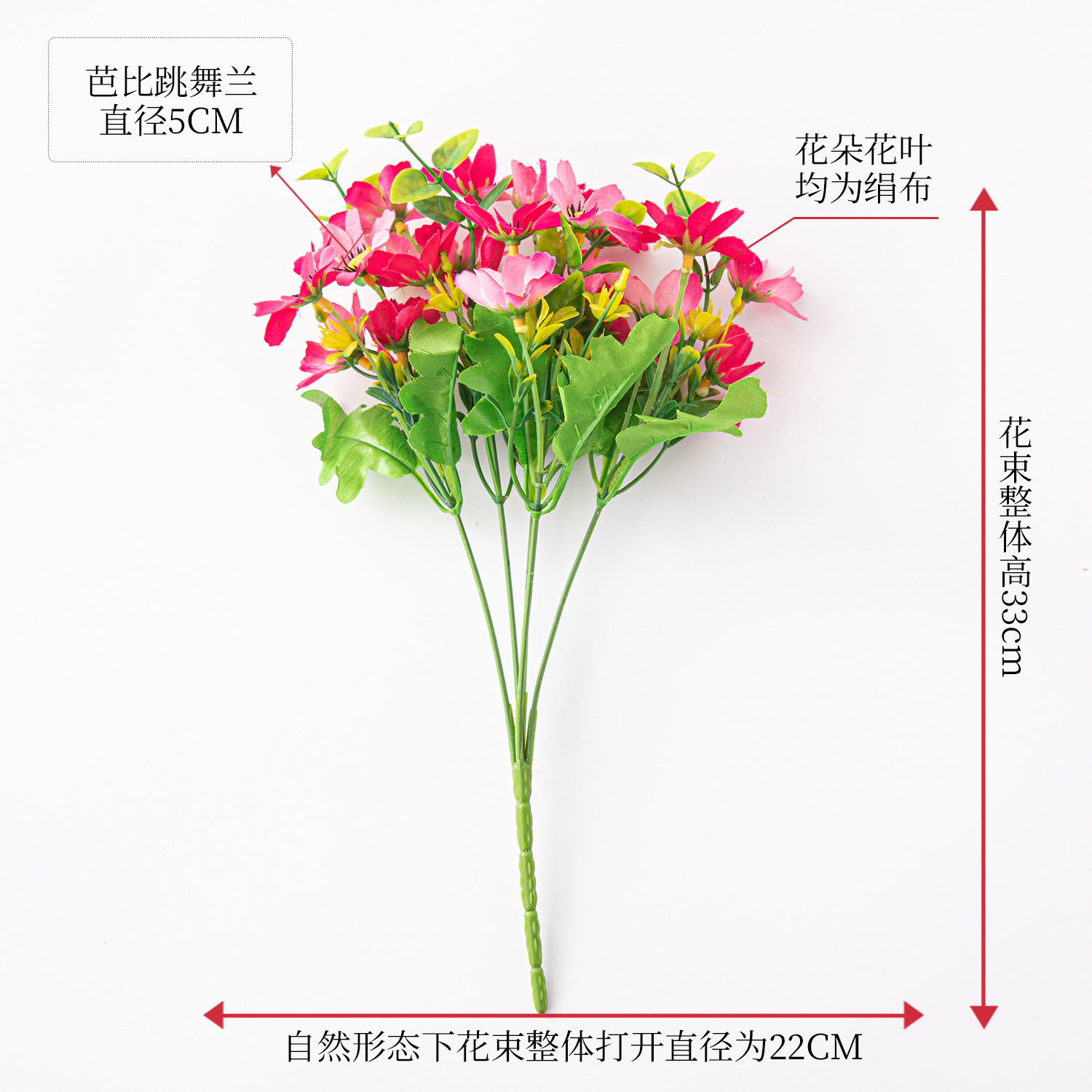 Margarita artificial ramo de manzanilla flor seca mesa de comedor decoración de flores falsas decoración de la foto Barbie bailando orquídea Flor de plástico