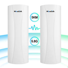5.8Ghz 900Mbps5�����h�̟o�������c�W��11ac cpe����o���W��