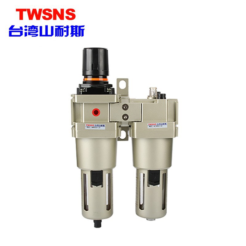 原装山耐斯TWSNS气源处理器二联件三联件过滤器油水分离器调压阀