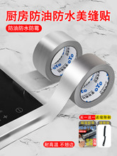 �N���X���z���͸ߜط�ˮ����ú����̨ˮ�۷�߅�l�Ӻ��͸ߜ���ճ��