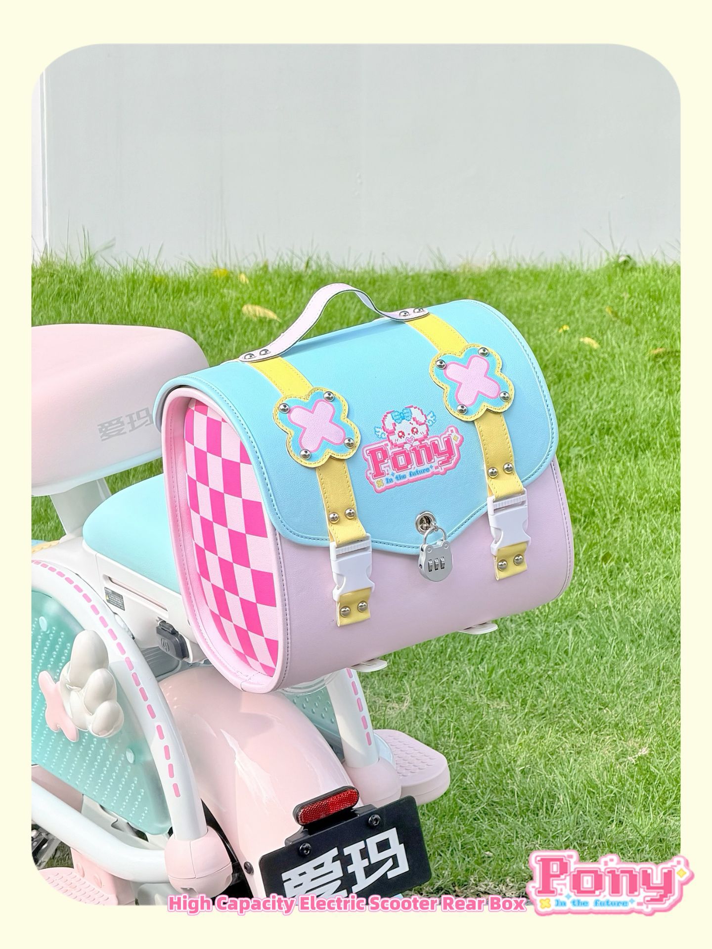 Suitable for Aima Yadi Electric Vehicles, Large-Capacity Waterproof Rear Storage Bag, Universal Leather Trunk Bag for Electric Scooters
