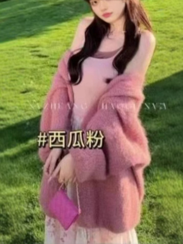跨境2025仿貂绒针织衫开衫大衣外套女秋冬宽松毛绒绒蓬松长款开衫|undefined