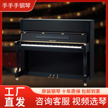全新英昌YONG CHONG钢琴 立式钢琴成人初学儿童考试钢琴88键钢琴