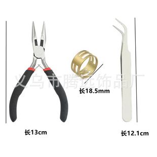 ���R�d���N��������_��Ȧ�o�X�����Q�ƷDIY�๦�ܹ����Q�����