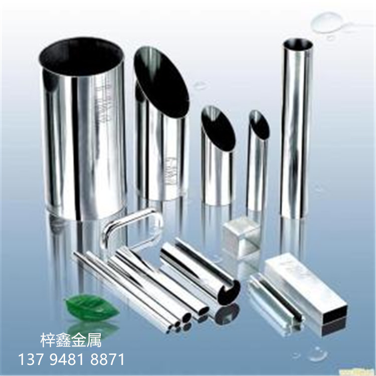 供应 304不锈钢管 不锈钢毛细管 薄壁不锈钢圆管 加工 折弯 切割