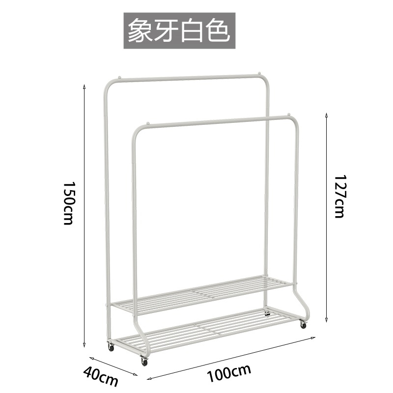 아이보리 화이트-100cm [더블 폴 더블 레이어]]
