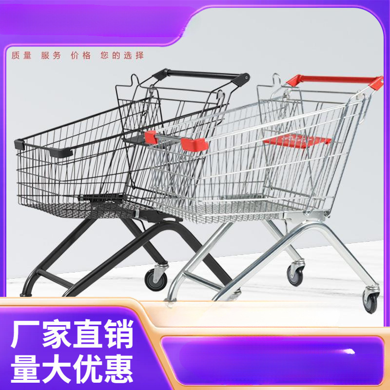 超市手推车理货车商场购物车仓库家用便利店买菜车儿童小推车