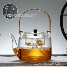 蒸煮提梁壶玻璃煮茶壶蒸汽煮茶器电热煮茶烧水壶锤纹竹把家用水壶
