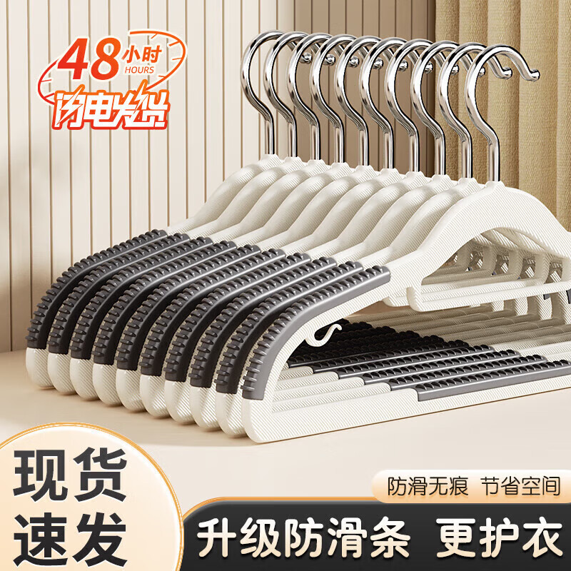 더블 모델 - 조용한 회색