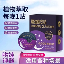 ����ͬ��ֲ�ﾫ������������ʧ����������Ѩλ��޹��˫����������