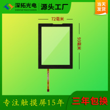 3.8|MC9190G SymbolӍĦ_MC9100 MC9190G MC9060-G