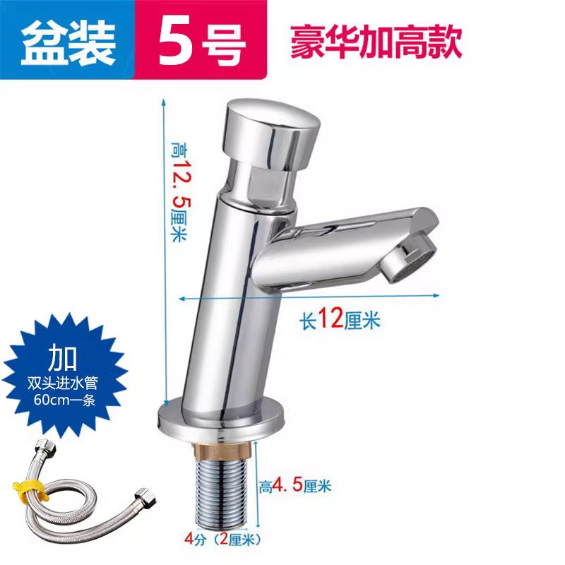 Grifos de presión de cobre retrasados con boquilla de agua de presión manual para cerrar automáticamente agua de una sola bañera fría