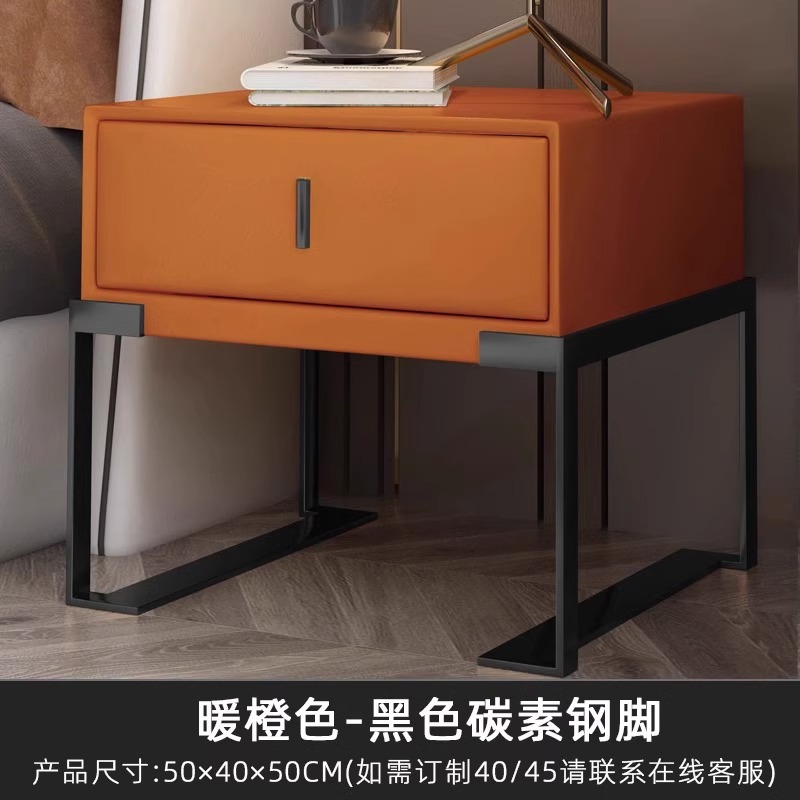 Moderna mesa de cama de lujo ligera italiana minimalista diseño de hierro forjado de madera maciza alta sensación de dormitorio cuero dormitorio gabinete de cama
