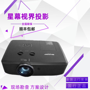 Sharp Xg-Ec600Ua Ec500Ua Ec600Xa Ec550Xa Hd Business Projector
