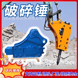 �ڙCҺ�������N�Vɽ�_�������_�ڸ��l���ֱ���N�ڙC���^�����N