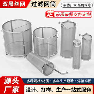 ���P��^�V�WͲ �A���ξ����z�W�^�V�W�^�V����ˮ�ܵ��V�W�YͲ